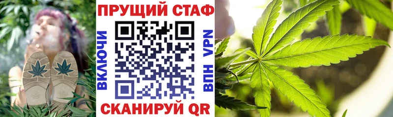 Где купить Уяр ГАШ  Cocaine  Альфа ПВП  Меф мяу мяу 