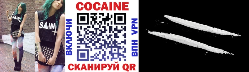 MEGA зеркало  Уяр  COCAIN 99% 