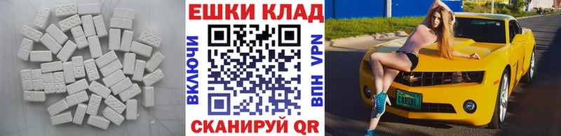 kraken онион  Уяр  Экстази MDMA 