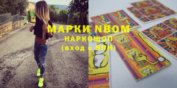 меф VHQ Алзамай
