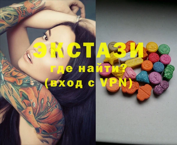 меф VHQ Алзамай