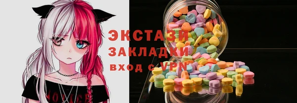 дурь Алексин