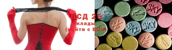 меф VHQ Алзамай