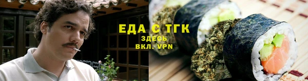 герыч Козельск