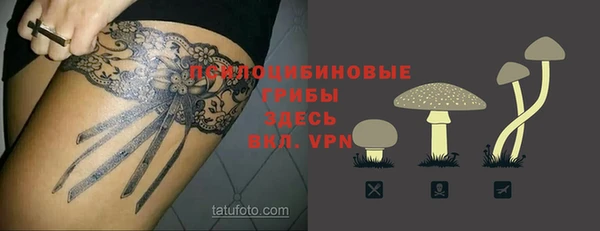 меф VHQ Алзамай