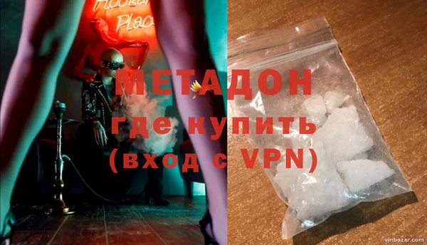 дурь Алексин