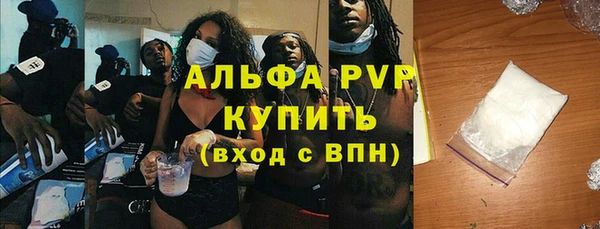 дурь Алексин