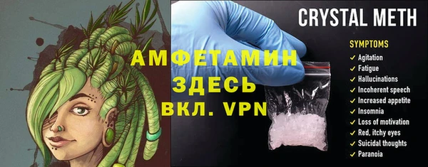 кокс Козловка