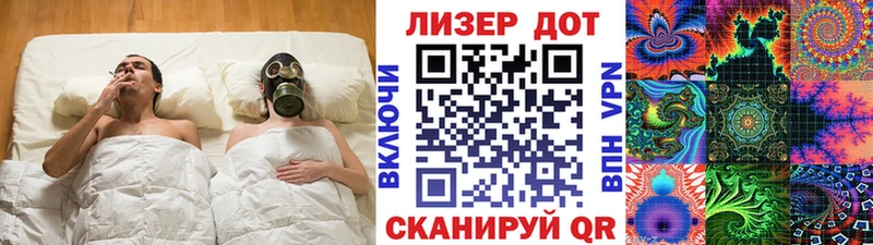 хочу наркоту  нарко площадка как зайти  Марки 25I-NBOMe 1,5мг  Уяр 