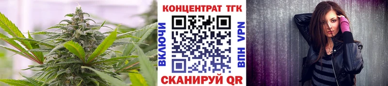 где купить наркоту  Уяр  Дистиллят ТГК THC oil 