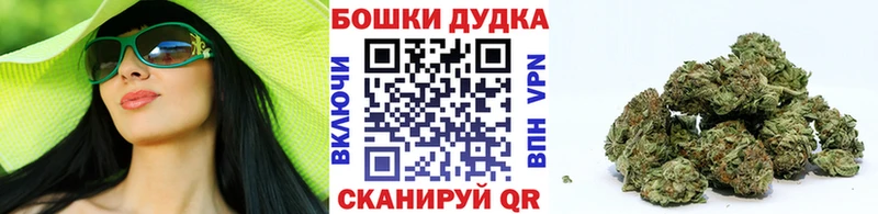 кракен маркетплейс Уяр Марихуана марихуана